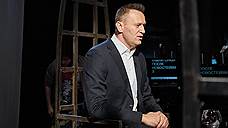У Алексея Навального есть выборы?