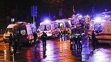 Взрыв в Стамбуле: 38 погибших, более 150 раненых