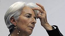 "В последнее время над всеми директорами МВФ нависает судебный злой рок"