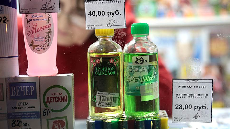 Как регулировать рынок спиртосодежащих жидкостей