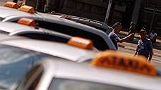 Усилить контроль за водителями такси?