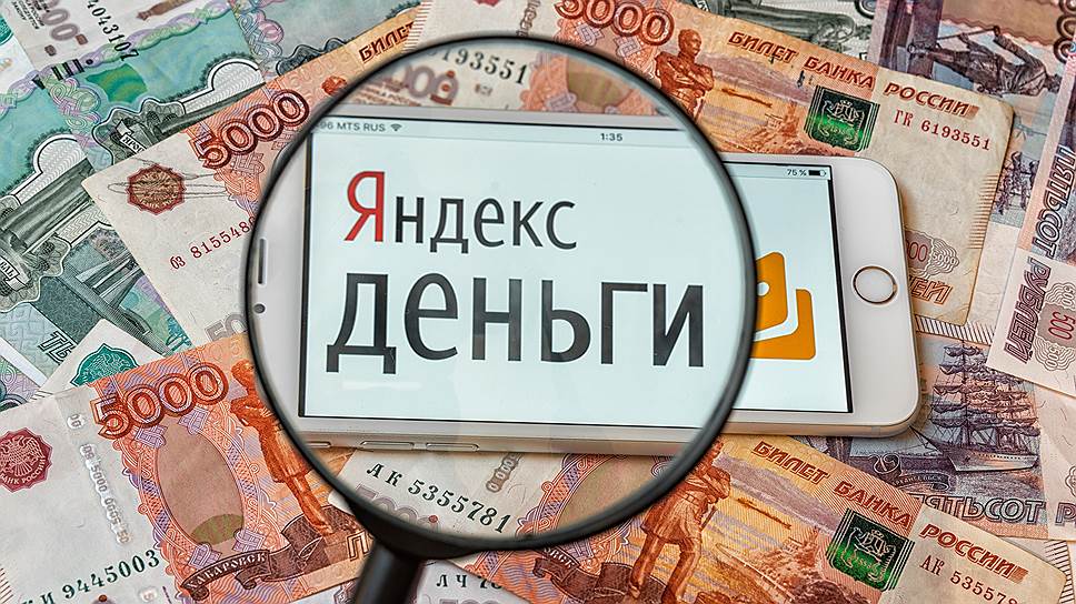 Политолог Владимир Слатинов — об ограничении возможности сбора денег на «политические цели»