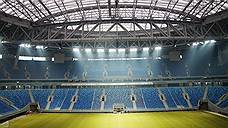 «В России футбольный стадион не может быть прибыльным»