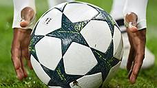 «На реформы европейских футбольных чиновников можно взирать без тревоги»