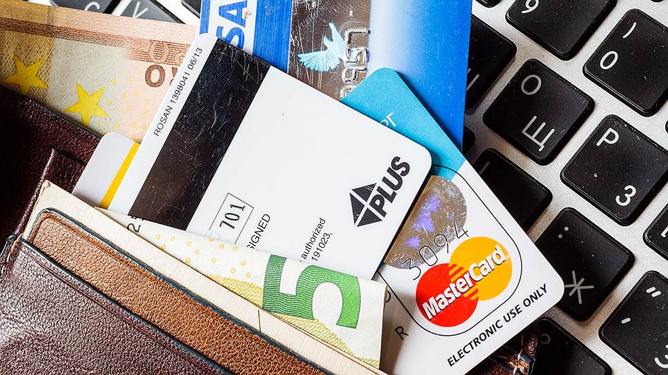 Как защититься от кражи средств с банковских карт