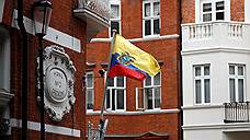 «Из посольства Эквадора Джулиану Ассанжу лучше не выходить»