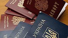 Должна ли Россия ответить симметрично в случае введения виз на Украине?