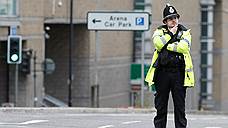 «Атака на детей»: взрыв в Манчестере