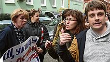 «Активисты требовали, чтобы к ним вышел спикер Госдумы Вячеслав Володин»