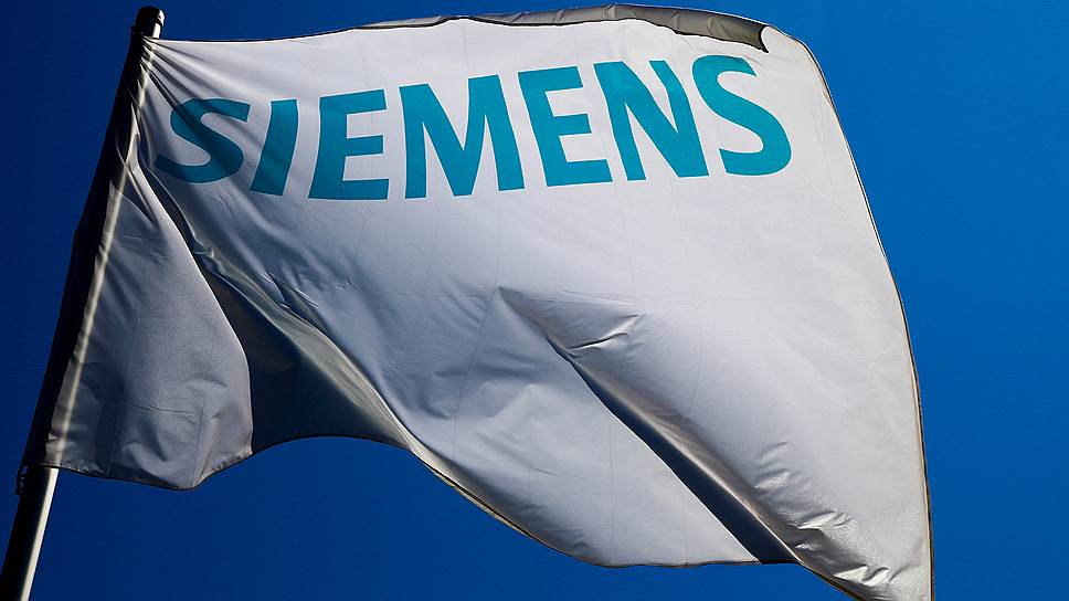 Насколько важно присутствие Siemens на российском рынке