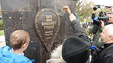 Сохранить ли в Москве памятник Ивану Грозному?