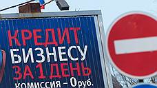 «Налоговое законодательство в России не отражает современные реалии»