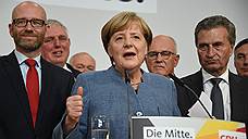«Впервые с послевоенного времени в Бундестаге появилась партия правее ХДС»