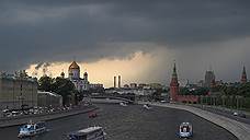 Москву затопят дожди