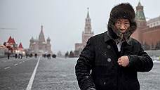 Осень в Москве стремится к нулю