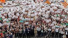 Зарубежные СМИ: Куда идет Каталония?