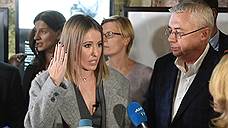 «Собчак попыталась слепить коалицию, которая составляет до 10% электората»