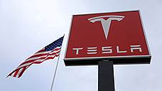 Tesla терпит убытки