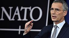 Зарубежные СМИ: Куда расширяется НАТО?