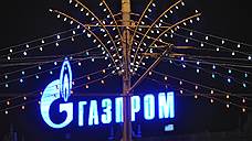 В «Газпроме» допустили разделение компании