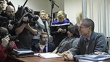 «По словам судьи, Игорь Сечин не явился по неизвестной причине»