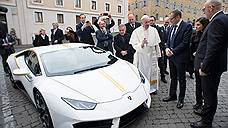 Его святейшество на Lamborghini
