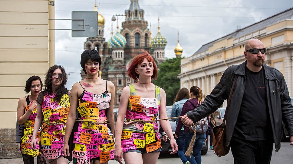 Выбрать проститутку у Василеостровской - Санкт-Петербург
