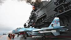 «Адмирал Кузнецов» дождался ремонта
