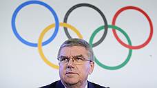 Зарубежные СМИ: Как мир реагирует на отстранение России от Олимпиады?