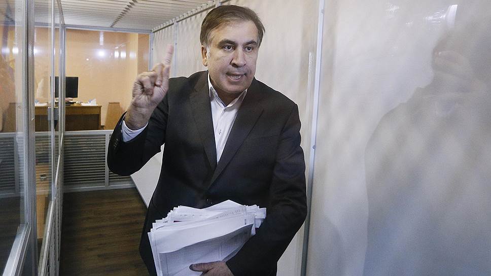 Как проходил суд над Михаилом Саакашвили