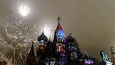 Москва готовится к «сезону фейерверков»