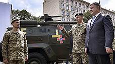 США согласились вооружить Киев на рыночных условиях