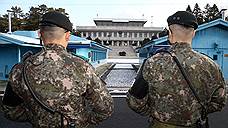 Зарубежные СМИ: К чему придут две Кореи?