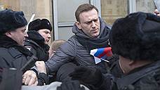 «Новость о задержании Алексея Навального никого не удивила»