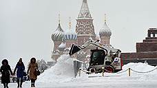 Москвичей ждет снежный уикенд