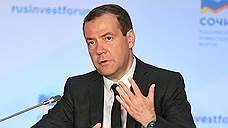 «Дмитрий Медведев пошутил о приостановке Google в отдельно взятой стране»