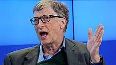 Биллу Гейтсу мало налогов