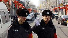 Китайским полицейским улучшили зрение