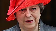«Премьер-министр назвала отравление "незаконным силовым воздействием против Великобритании"»