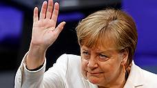 «Проблемы в правительстве Германии остаются»