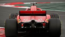 Ferrari угрожает сменить трассу