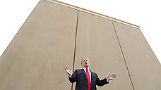 Дональд Трамп встретился со стеной