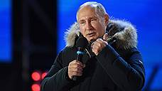 Зарубежные СМИ: Как мир отреагировал на результаты выборов в России?