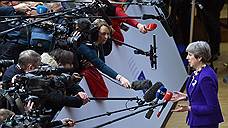 Зарубежные СМИ: Как Европа оценивает «дело Скрипаля»?