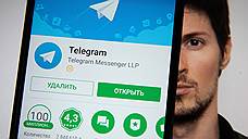 Telegram удвоил сборы
