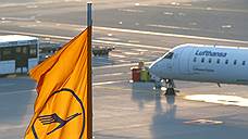 Lufthansa невольно объявила забастовку
