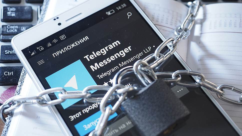 Как долго пользователи Telegram готовы терпеть неудобства