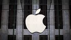 Apple стремится к прозрачности