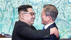 Зарубежные СМИ: Чем знаменательны переговоры в Сеуле?