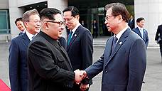Зарубежные СМИ: Чем закончился саммит в Южной Корее?